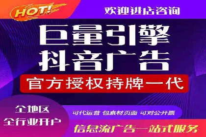 今日头条信息流案例：如何利用大数据实现精准推送